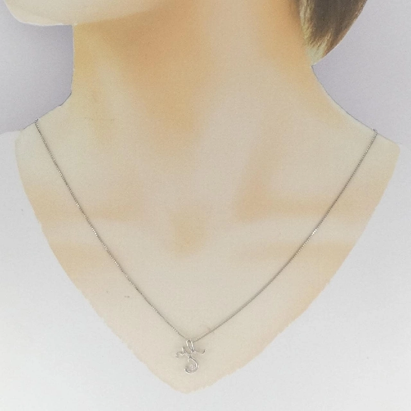 K18WG/PT850 Chữ cái H Dây chuyền kim cương 0.05CT - Hàng hiệu Chính hãng 858723