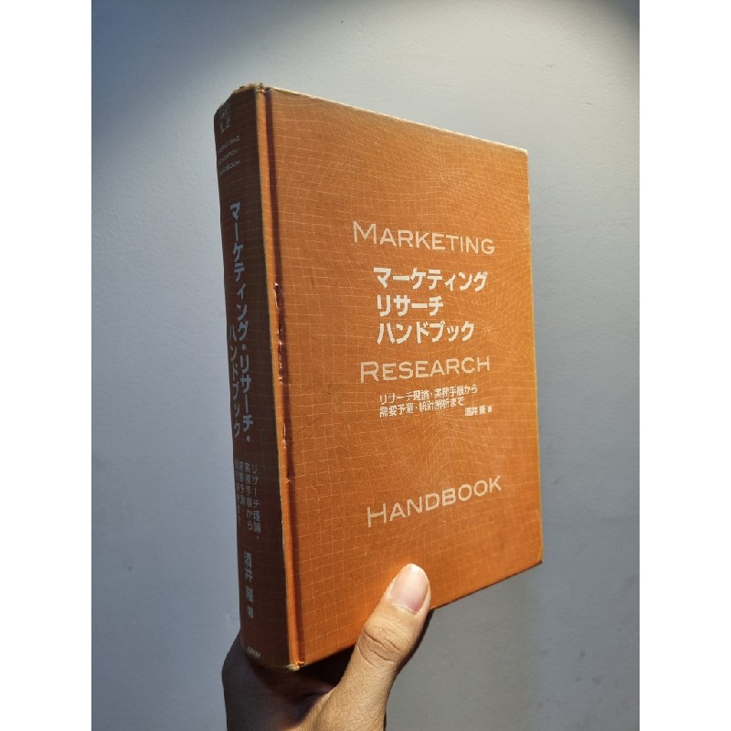 Sách tiếng Nhật 74 : Marketing Research Handbook 188320