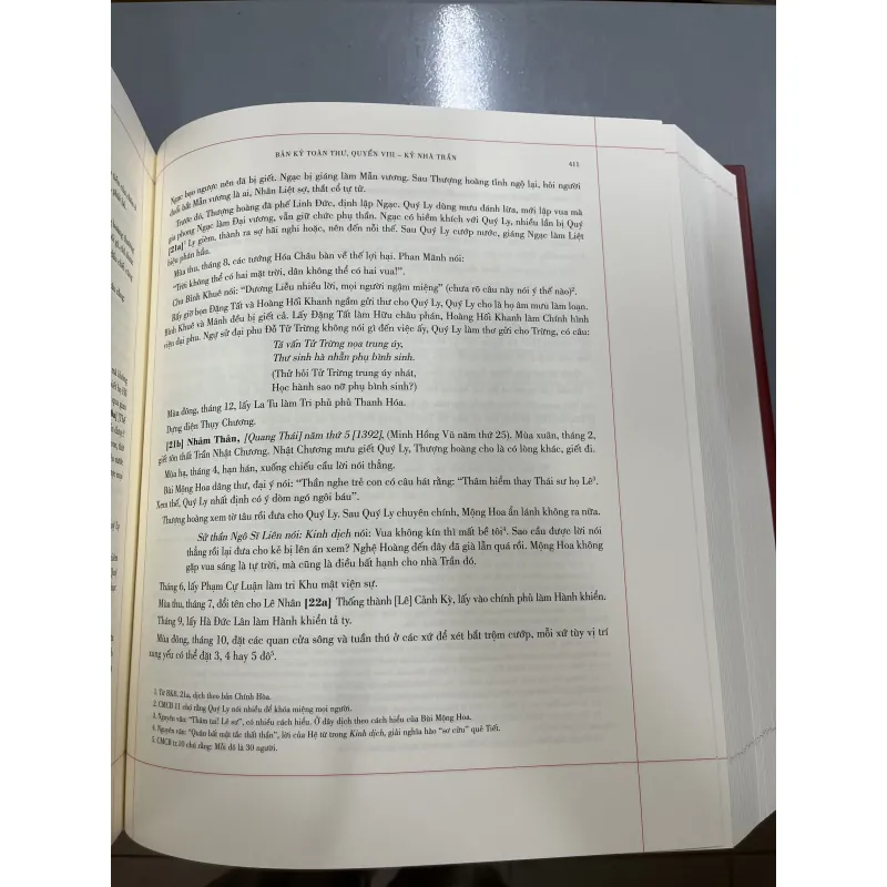 ĐẠI VIỆT SỬ KÝ TOÀN THƯ 975835