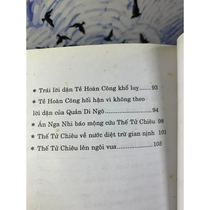 Tể Tướng Quản Di Ngô - Dương Diên Hồng 751753