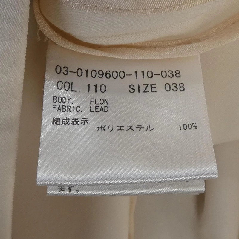 Theory luxe コート 627349