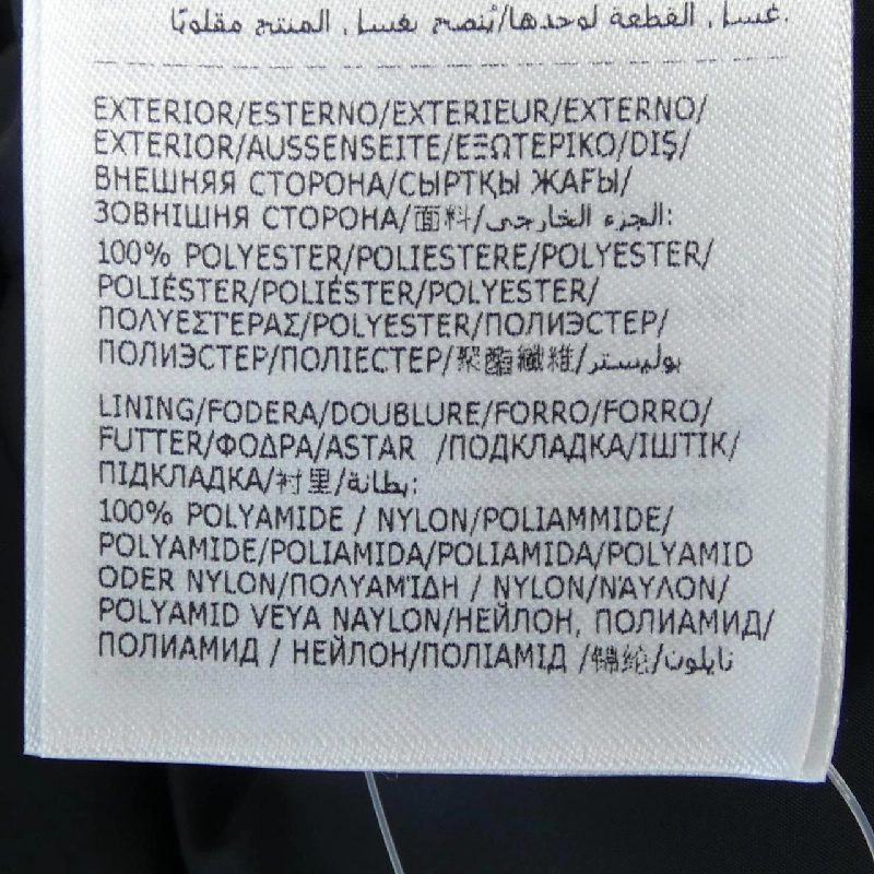 Áo khoác lông vũ MONCLER ANIARA - Hàng hiệu Chính hãng 889233