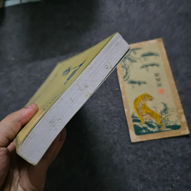 Những mối tình nực cười 732887