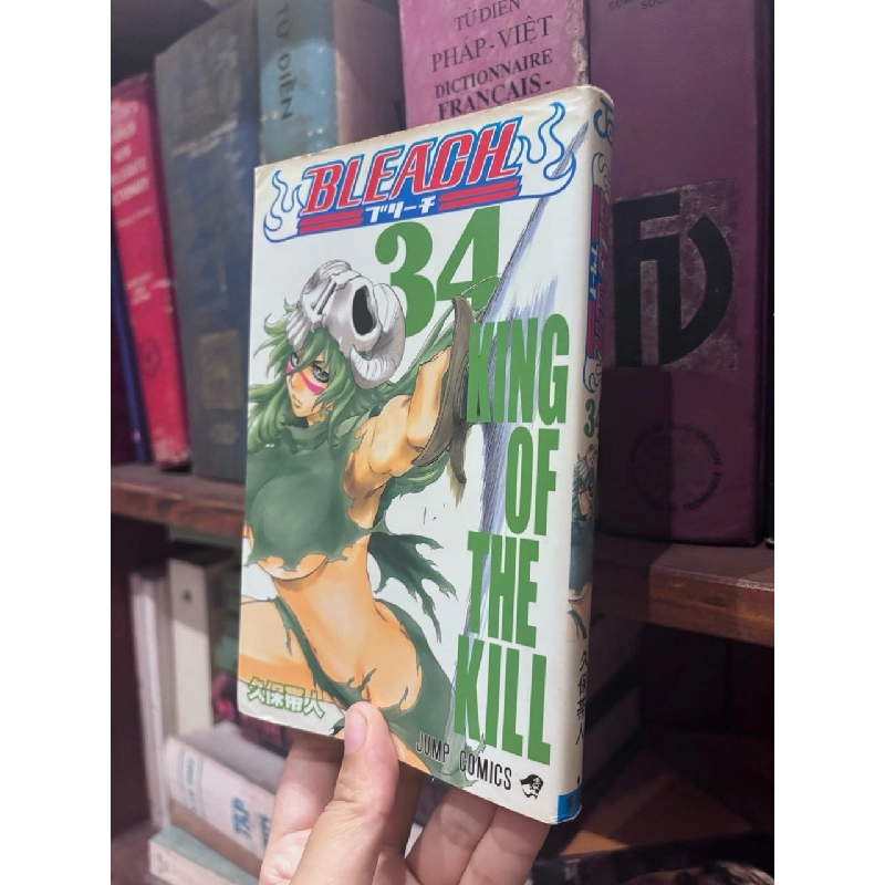 Sách tiếng Nhật 425 1025187