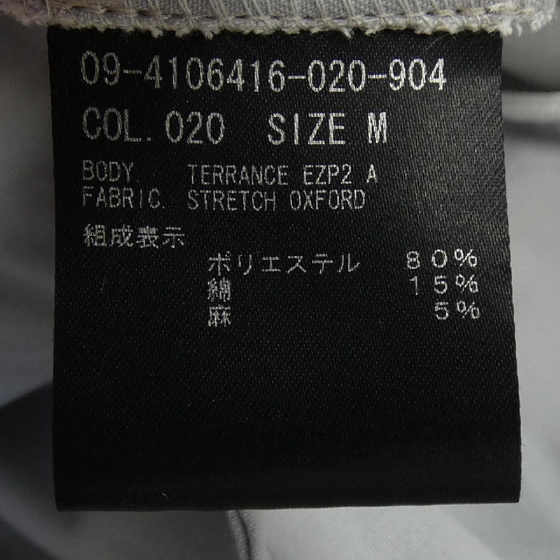 Quần theory - Hàng hiệu Authentic 884419