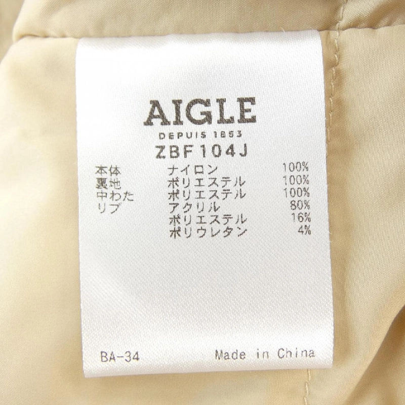 Áo khoác AIGLE ZBF104J 629722