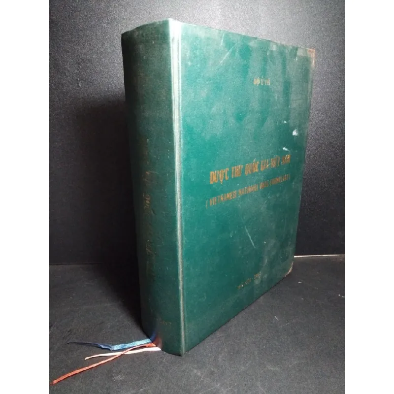 [Phiên Chợ Sách Cũ] Dược thư quốc gia Việt Nam (bìa cứng) 2003 2303 430870