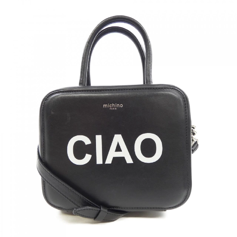 【Khuyến mãi】Túi michino 658038