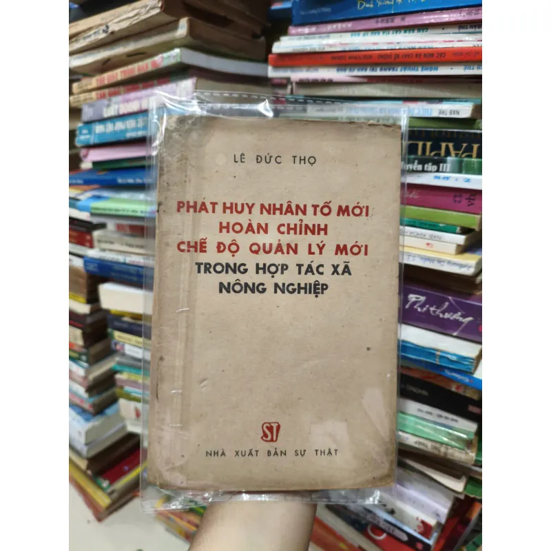 Phất huy nhân tố mới hoàn chỉnh chế độ quản lý mới trong hợp tác xã Nông nghiệp 558308