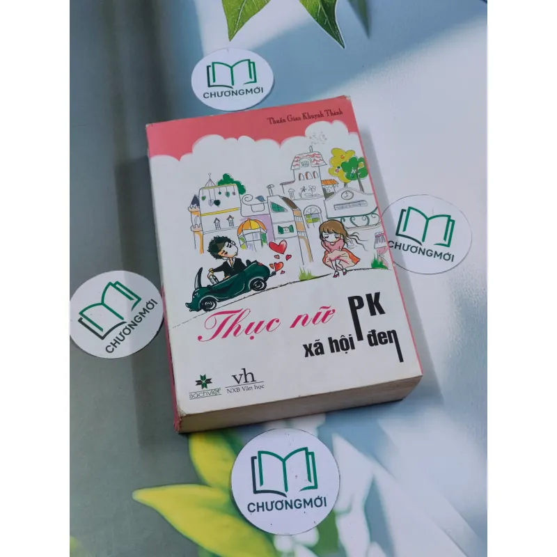 Thục nữ PK Xã hội đen - Thuần Giang Khuynh Thành 694995