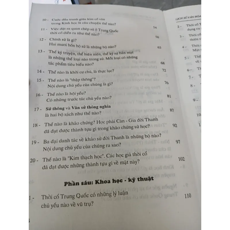 LỊCH SỬ VĂN HÓA TRUNG QUỐC  792920