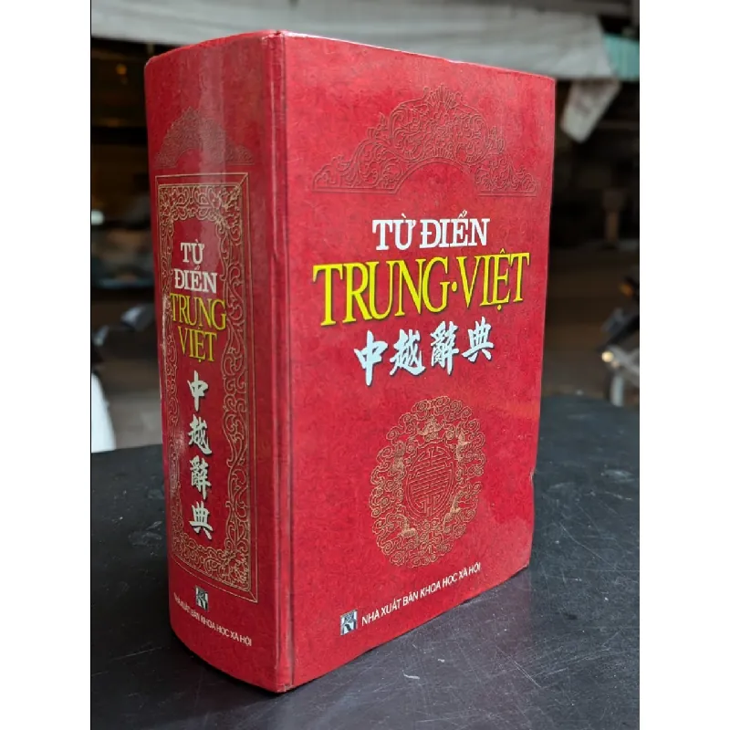 TỪ ĐIỂN TRUNG VIỆT 163707
