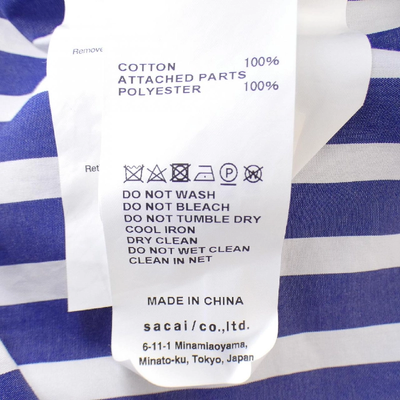 SACAI ワンピース - Hàng hiệu Authentic 648689