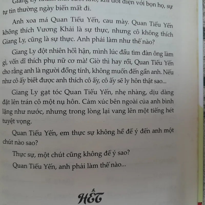 Vợ ơi, theo anh về nhà! 572194