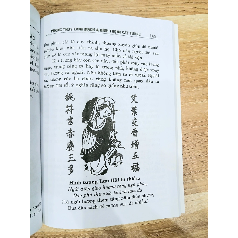 Phong Thủy Long Mạch & Hình Tượng Cát Tường 548392