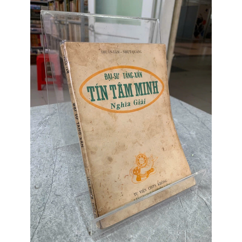 Tín Tâm Minh nghĩa giải 301506