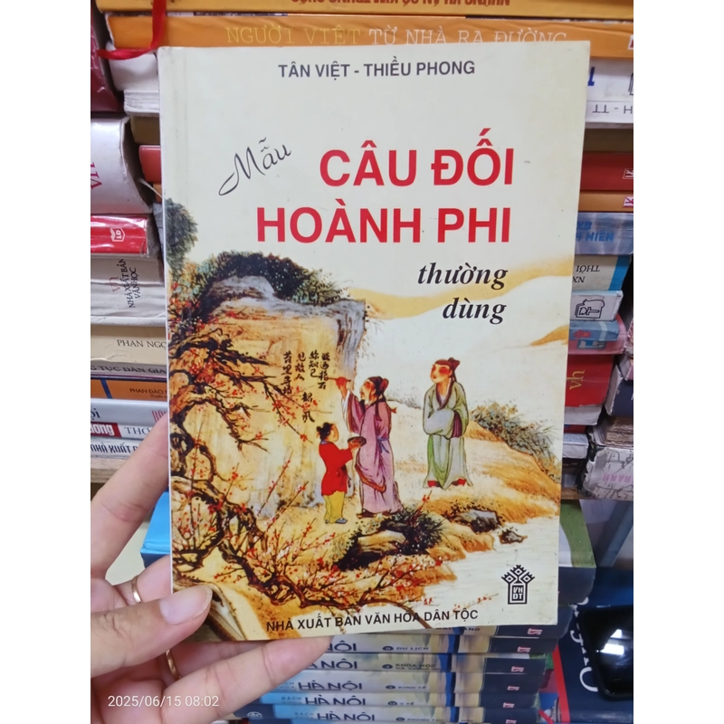 Mẫu Hoành Phi Câu Đối Thường Dùng 474143
