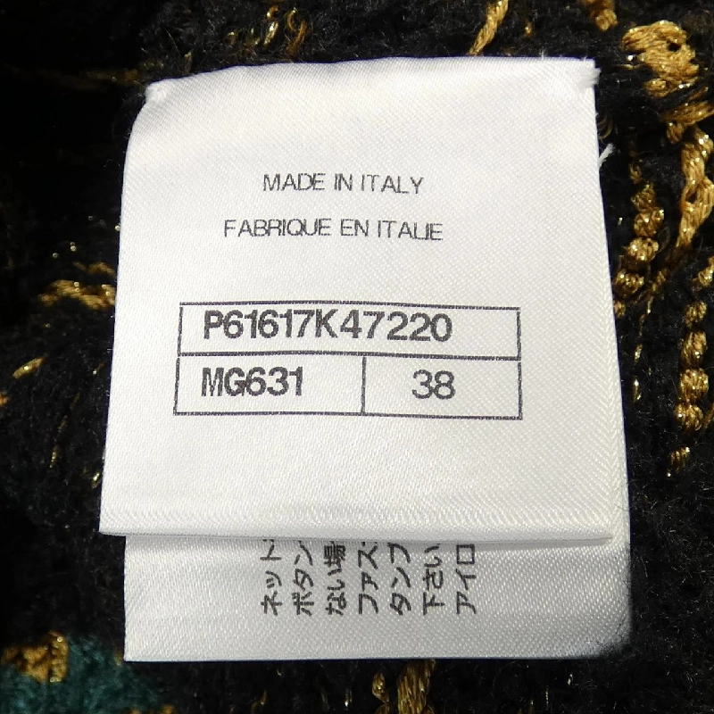 Chanel CHANEL P61617K47220 Áo len 629736