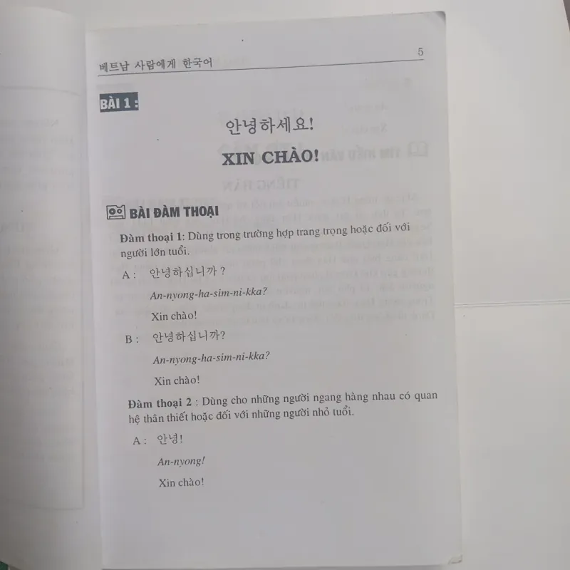 Tiếng Hàn dành cho người Việt 1022510