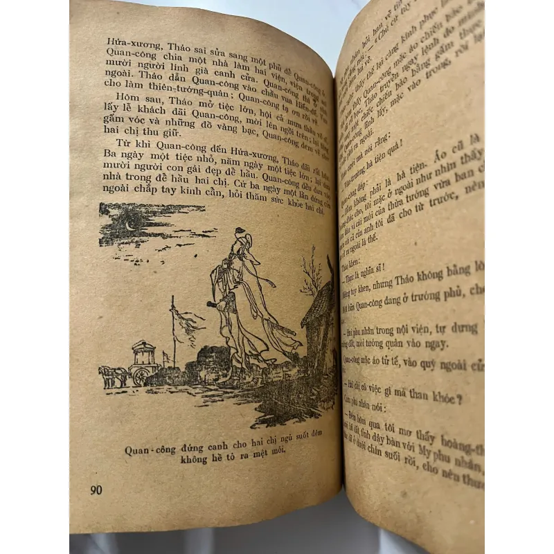 Tam Quốc Diễn Nghĩa (tập 7) nxb Phổ Thông 1960 - La Quán Trung 991720