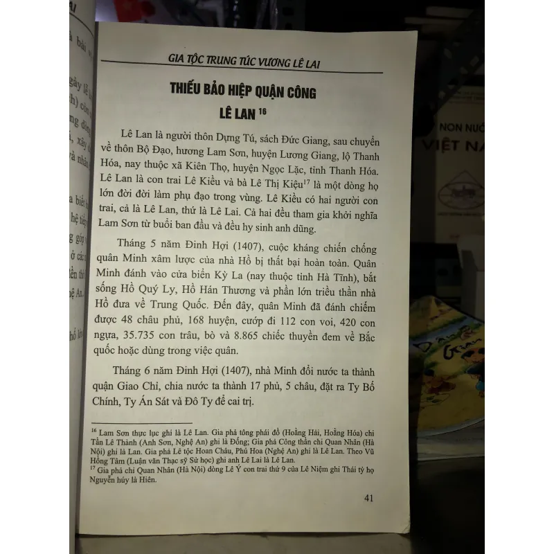 Gia tộc Trung túc vương Lê Lai - Lê Xuân Kỳ - Hoàng Hùng - Lê Huy Hoàng 755281