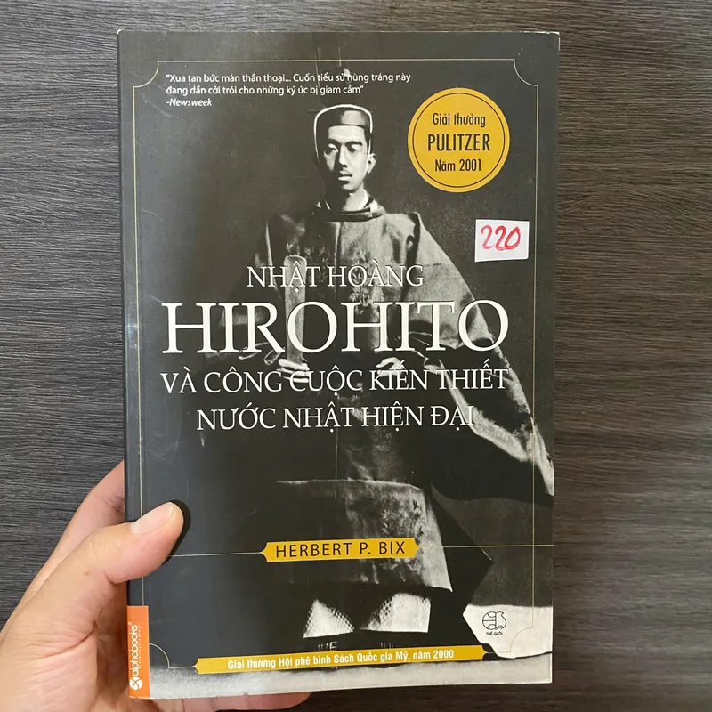 Nhật Hoàng Hirohito Và Công Cuộc Kiến Thiết Nước Nhật Hiện Đại - Herbert P. Bix#HATRA 628361