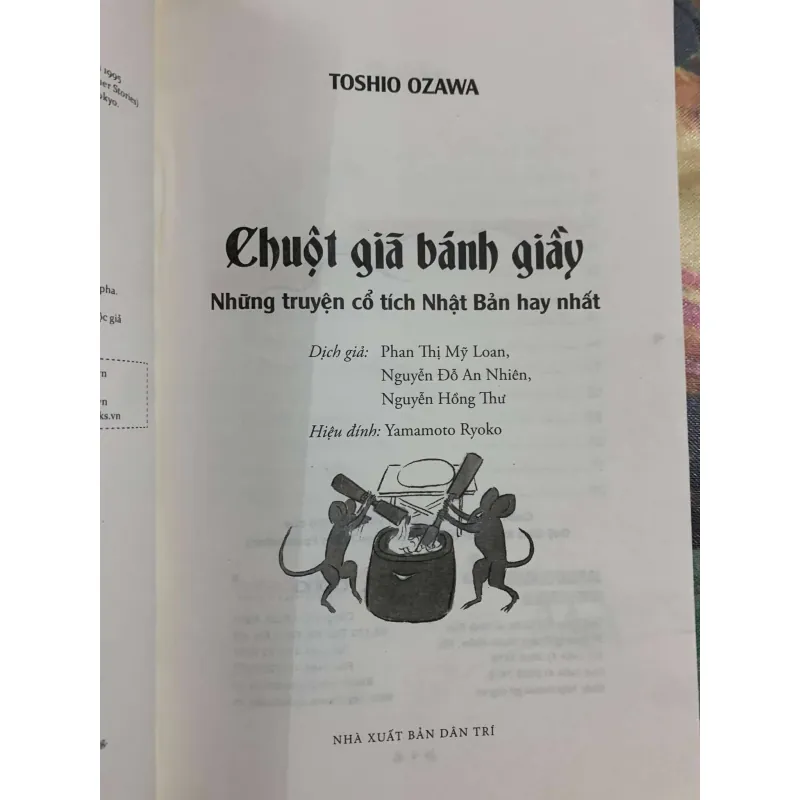 Chuột Giã Bánh Giày (truyện cổ tích Nhật Bản) - Toshio Ozawa 558651