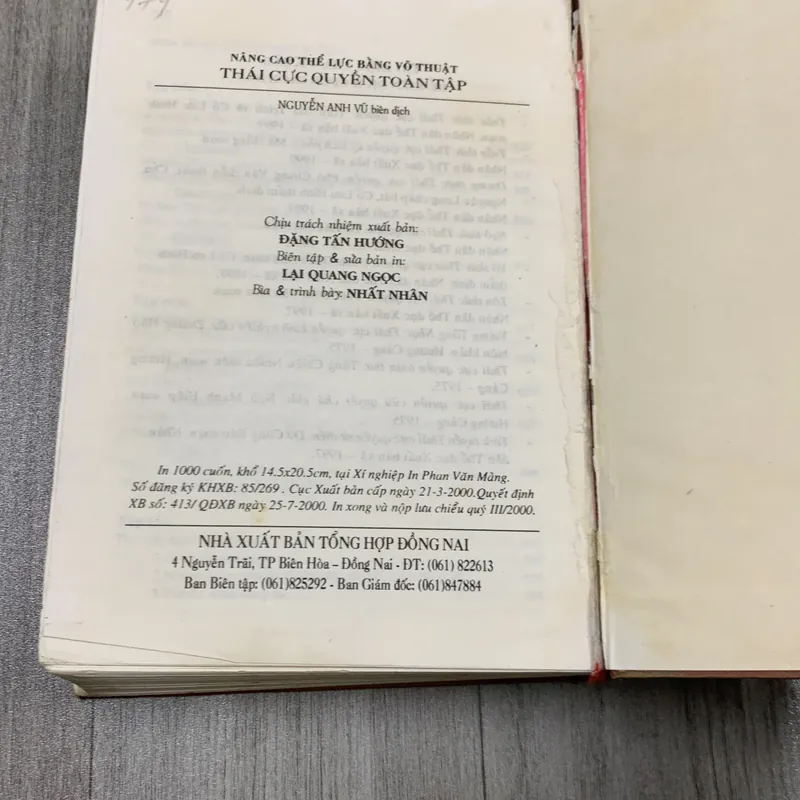 Thái cực quyền toàn tập. 3a4 718657