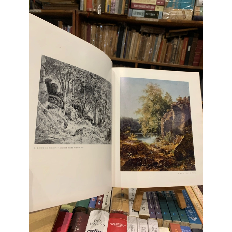 SHISHKIN: AURORA ART PUBLISHERS LENINGARD 201813