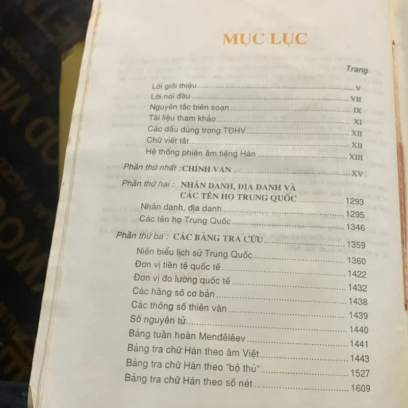 Từ điển Hán Việt hiện đại, chủ biên Nguyễn Kim Thản, in 1994 674053