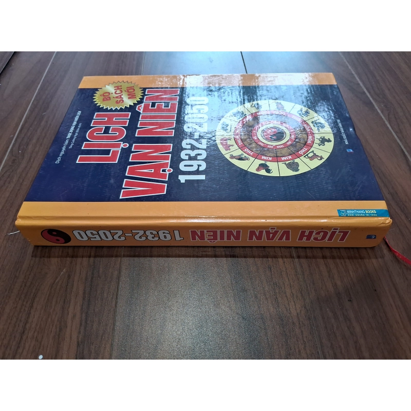 Lịch vạn niên 496730