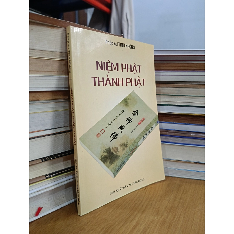 Niệm Phật thành Phật - PS. Tịnh Không 474565