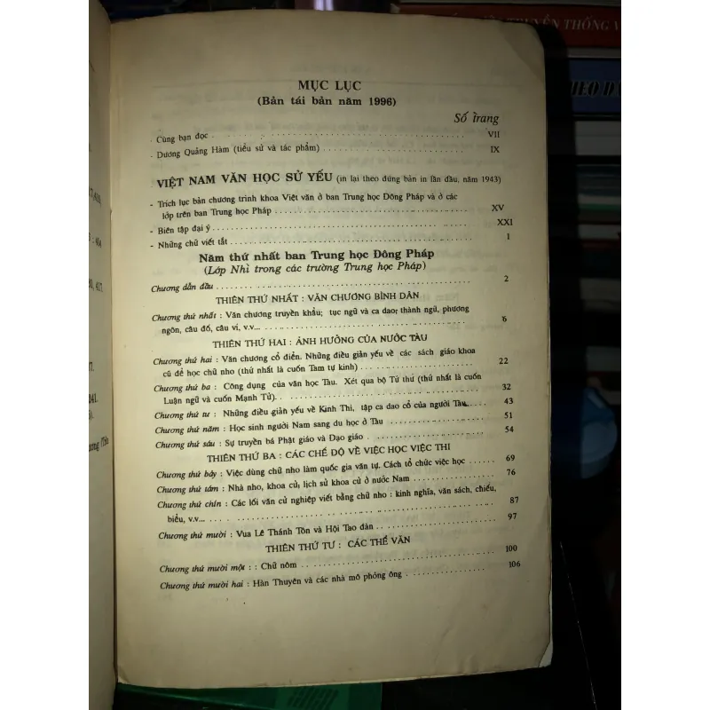 Việt Nam văn học sử yếu - Dương Quảng Hàm 780151