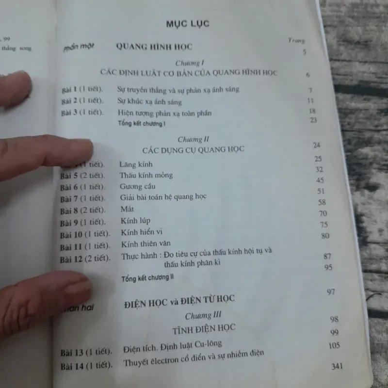 Vật lý và Bài tập Vật lý 11. Ban Khoa học tự nhiên. Chủ biên Giáo sư Lương Duyên Bình... 735486