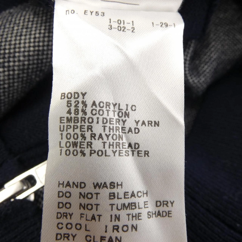 JOURNAL STANDARD Áo khoác - Hàng hiệu Authentic 811751