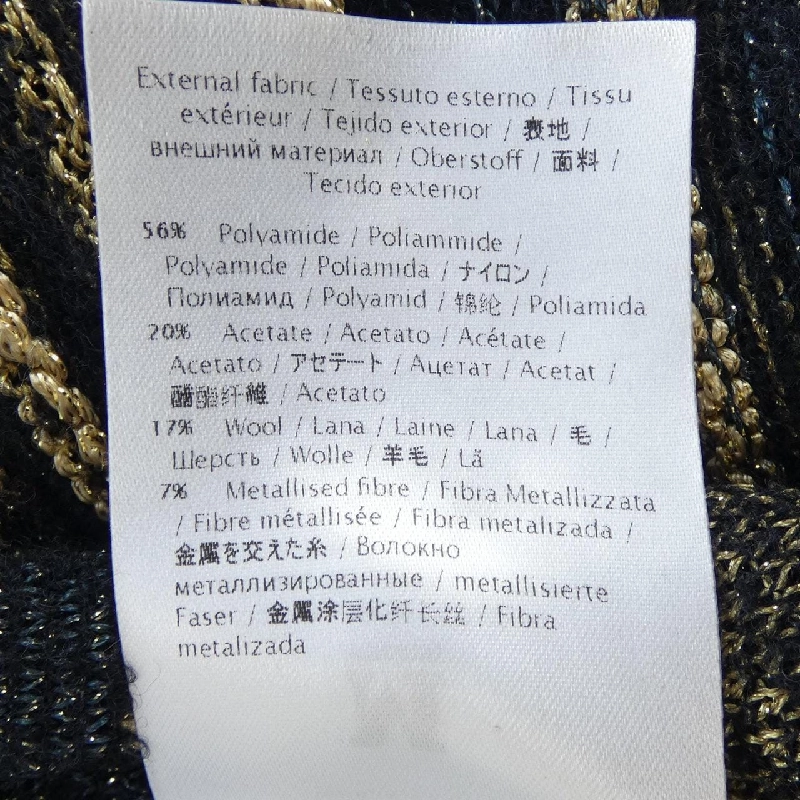 【Mã giảm giá】M MISSONI Đầm 654034