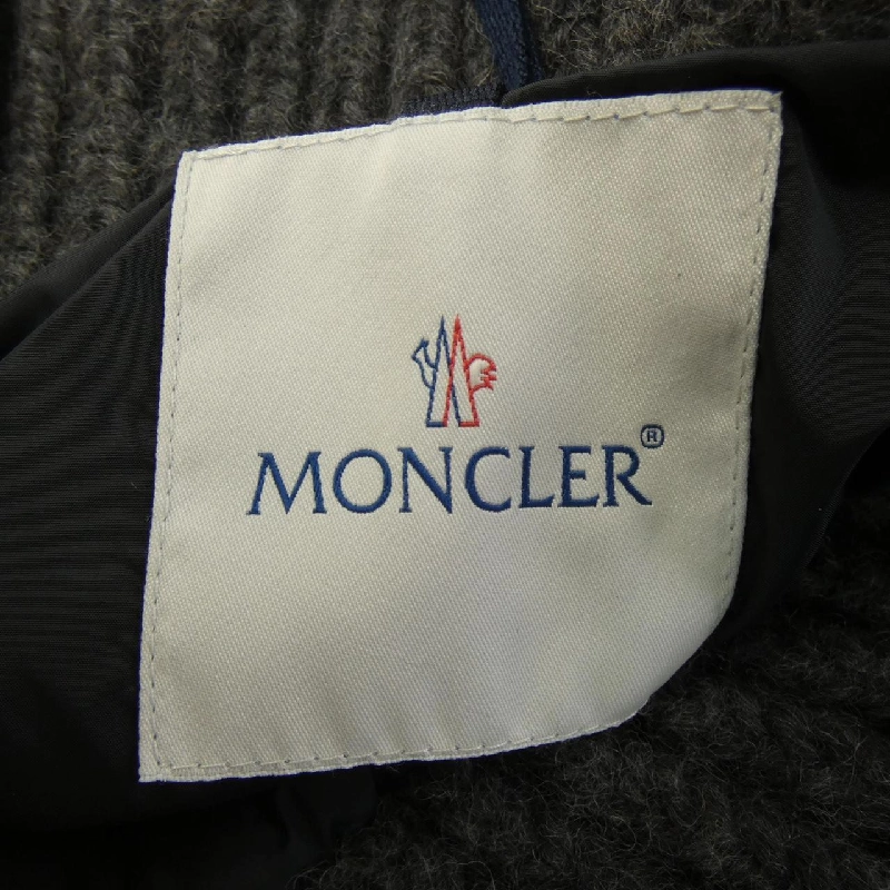 Áo khoác lông vũ MONCLER 643036