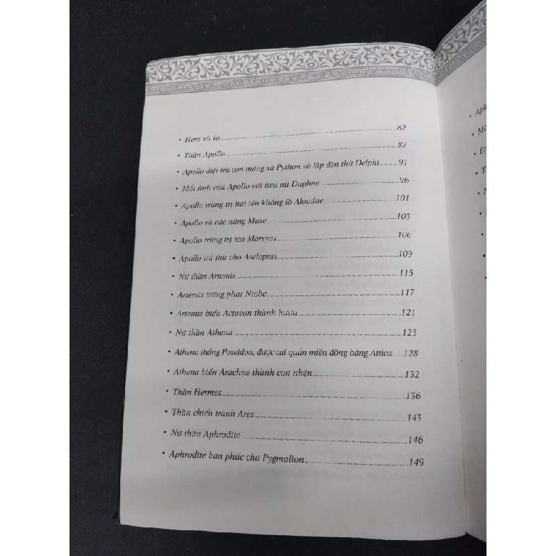 Thần thoại hy lạp 1 Truyền thuyết các vị thần Đỉnh Olympus huyền thoại Nguyễn Văn Khỏa mới 80% bẩn bìa, ố nhẹ, tróc bìa, tróc gáy 2020 HCM.ASB3010 318957