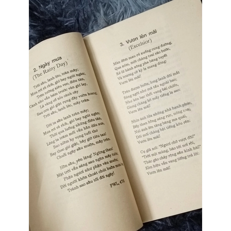 Ngày mưa (Longfellow) 499847