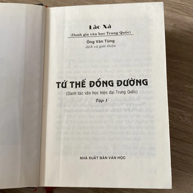 TỨ THẾ ĐỒNG ĐƯỜNG, bản bìa cứng trọn bộ 2 tập, xb 2003 791119