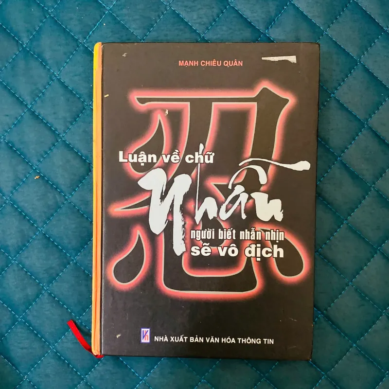 LUẬN VỀ CHỮ NHẪN - MẠNH CHIÊU QUÂN #TAKE 694791