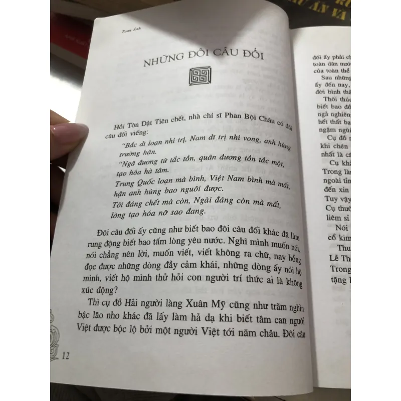 Nếp cũ - Toan Ánh  1032409
