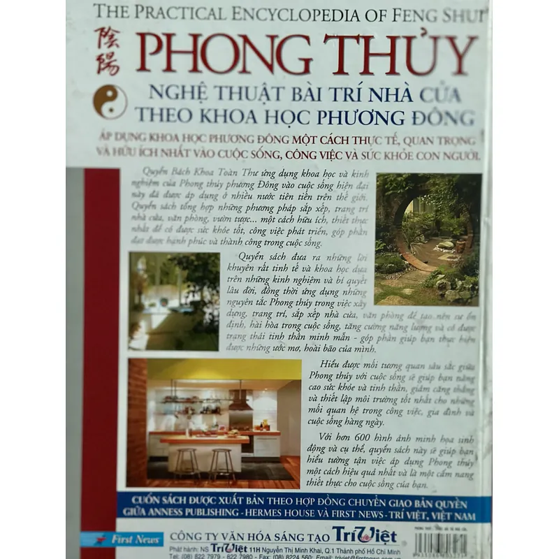 Sách phong thủy trong bài trí nhà ở 590451