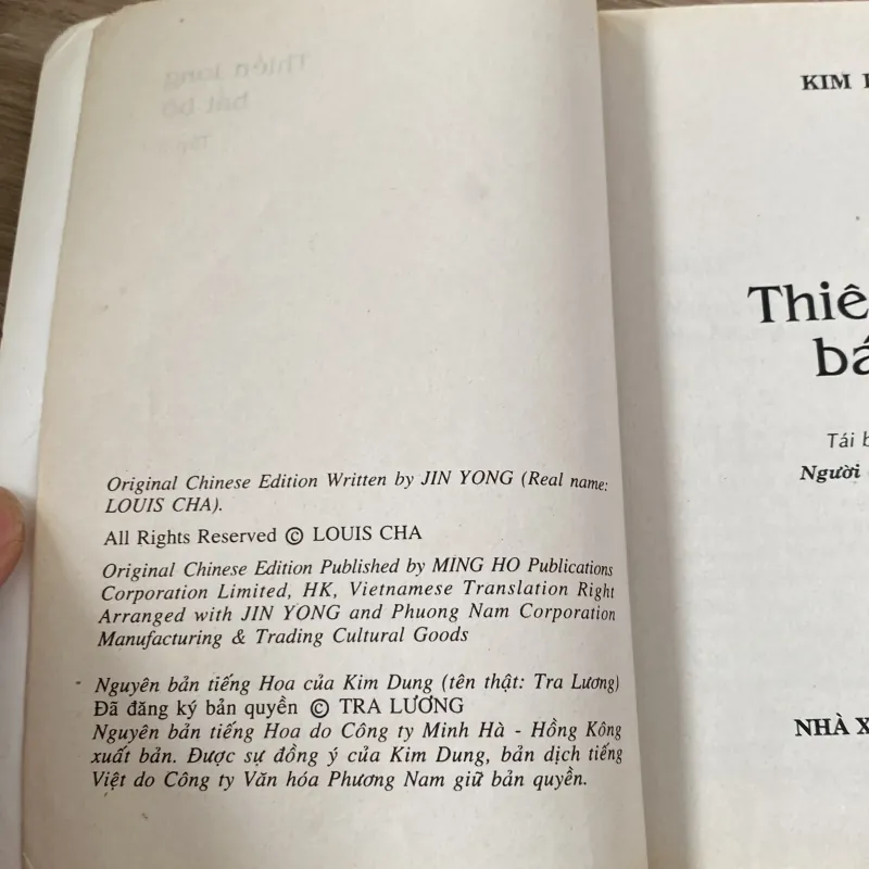 THIÊN LONG BÁT BỘ, TẬP 5 (XB 2005) 1002564