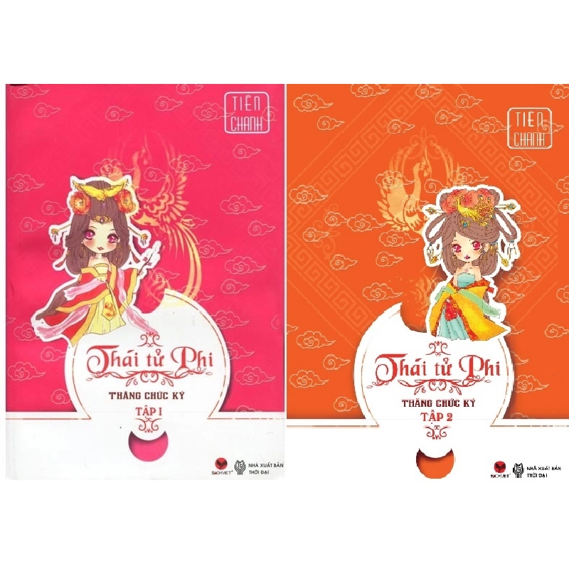 Thái Tử Phi Thăng Chức Ký (Bộ 2 Tập) - Tiên Chanh ASB.PO Oreka Blogmeo 230225 395061