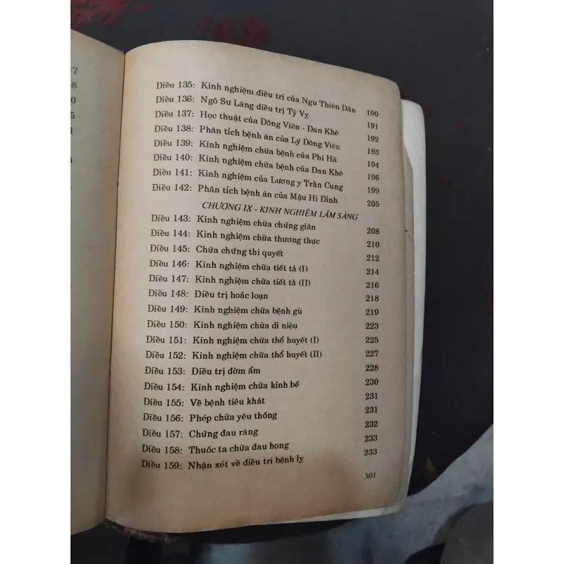 Tử Siêu y thoại  1031058