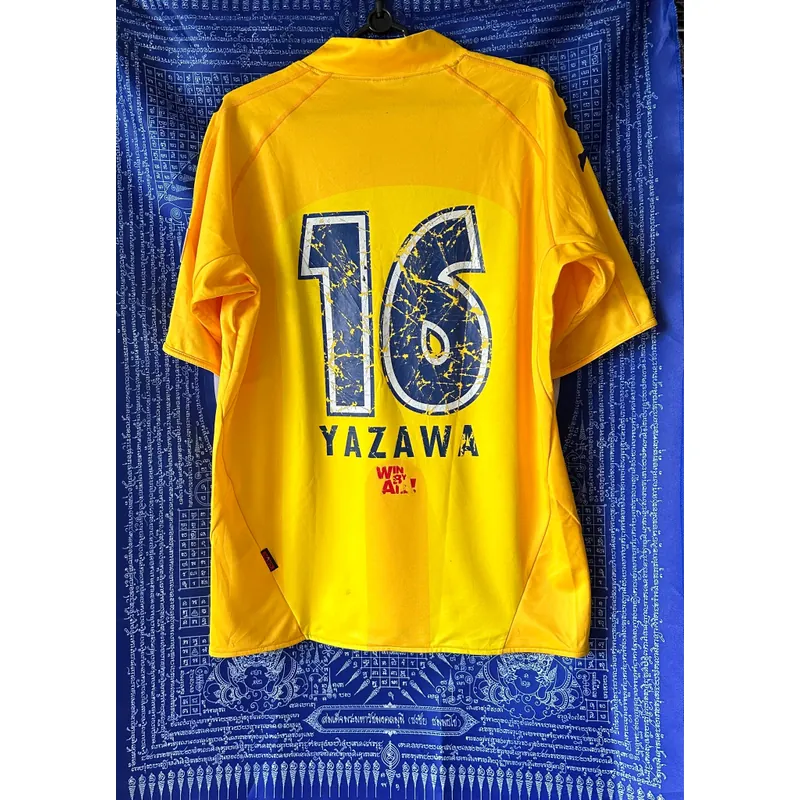Áo bóng đá 553349