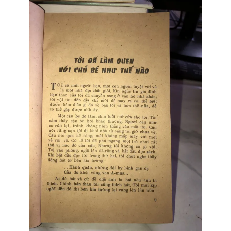 Quần đảo gạch - Rađi Pogođin 1005681