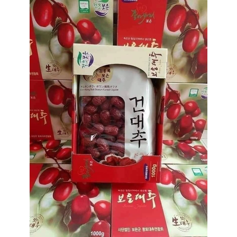 Táo đỏ sấy khô Hàn Quốc (1kg) 315906