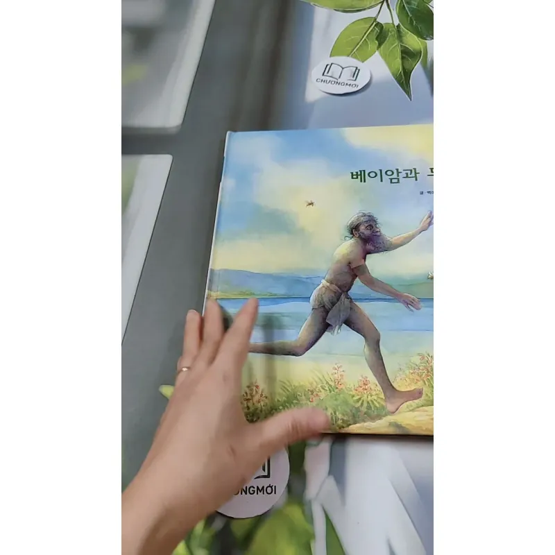 [Tặng nẹp góc] Truyện thiếu nhi Hàn Quốc: Moyamo Anu 29 -  모야모 아누와: 베이암과 두 아내 732022